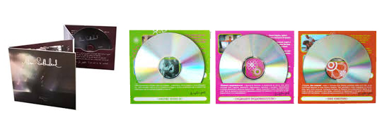 Cd with Digifiles